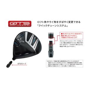 「送料無料」ダンロップ ゴルフ QTS クイッ...の詳細画像3