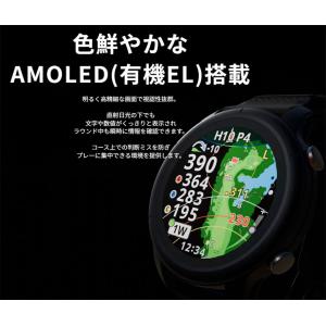 ショットナビ 腕時計型 GPSナビ VELLI...の詳細画像5