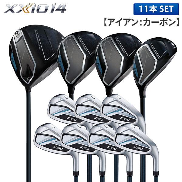 ダンロップ ゼクシオ14 クラブセット 11本組(1W,3W,5W,H5,6-P,A,S) ゼクシオ...