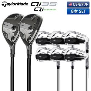 TaylorMade（テーラーメイド） Qi MAX LITE ゴルフ アイアンセット