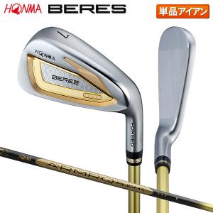 JBEAM JY-FORTY SHAFT ドライバー用 シャフト 正規品 ジェージーイー