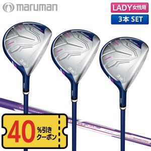 マルマン SGシリーズ絶賛発売中！