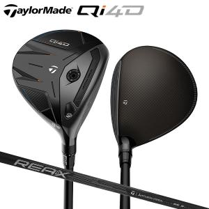 TaylorMade（テーラーメイド） 「15日限定！最大5,000円引きクーポン