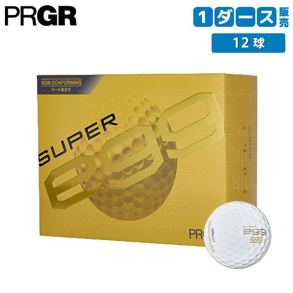 「爆買WEEK！19日まで最大5,000円引きクーポン！」「送料無料/高反発ボール」プロギア スーパ...