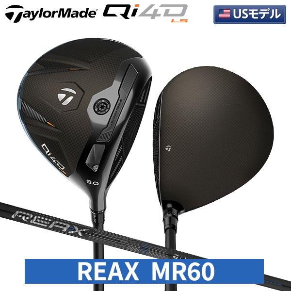 「12日限定！最大5,000円引きクーポン！」「USモデル」テーラーメイド Qi4D LS ドライバ...
