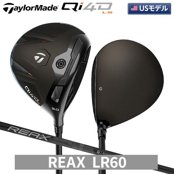 「12日限定！最大5,000円引きクーポン！」「USモデル」テーラーメイド Qi4D LS ドライバ...