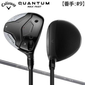 XXIO ダンロップ XXIO11（ゼクシオ11）フェアウェイウッド【ネイビー