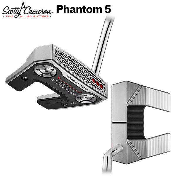 タイトリスト スコッティキャメロン ファントム 5 パター