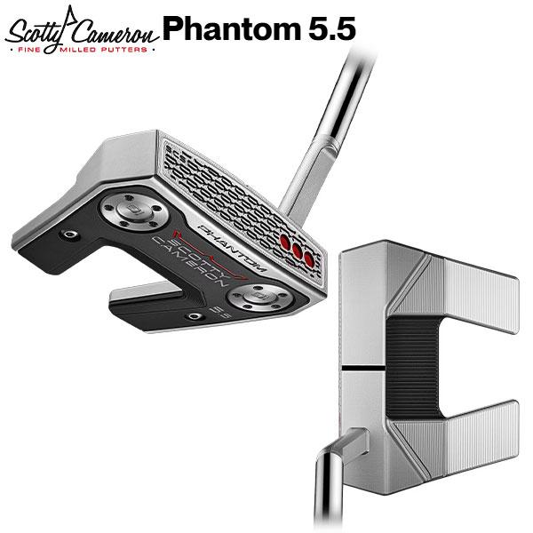 タイトリスト スコッティキャメロン ファントム 5.5 パター