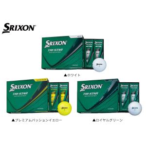 「送料無料」ダンロップ スリクソン トライスタ...の詳細画像2