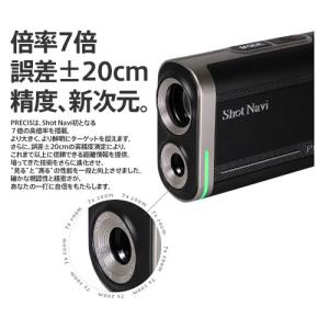 ショットナビ PRECIS レーザー距離計の詳細画像4