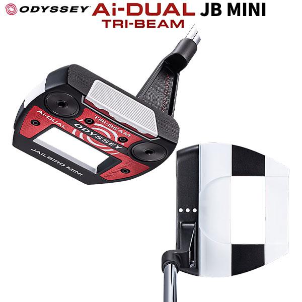 「17日まで限定！最大5,000円引きクーポン！」オデッセイ Ai-DUAL TRI-BEAM JA...