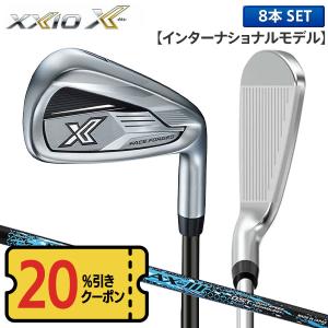 「20%オフクーポン発行!25日まで」ダンロッ...の詳細画像1