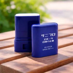 「送料無料」サニブロ スポーツ SPF50+ ...の詳細画像5