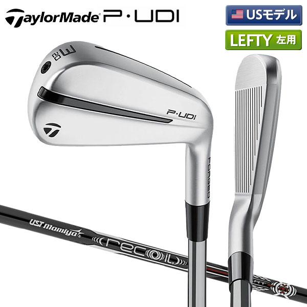 「レフティー/左用/USモデル」テーラーメイド P-UDI アイアン型 ユーティリティー UST R...