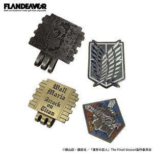 「12日まで!最大12,777円OFFクーポン...の詳細画像1
