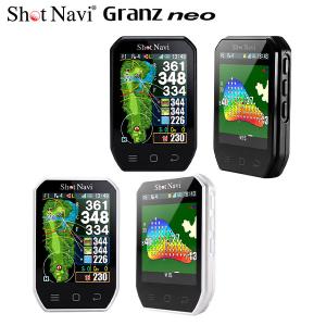 ショットナビ Granz neo GPSナビ