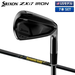 SRIXON スリクソン ZXi7 BKクロムアイアン ゴルフ N.S.PRO MODUS