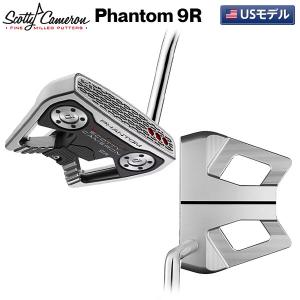 SCOTTY CAMERON スコッティキャメロン ファントム9.2R パター 右利き用