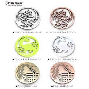 「送料無料」ターフプロジェクト 恐竜 メタル ...の詳細画像2