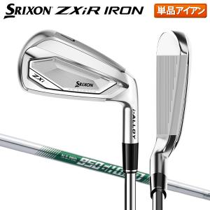 「先行予約」ダンロップ スリクソン ZXiR ...の詳細画像1