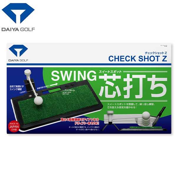 「8日限定！最大5,000円引きクーポン！」「送料無料」ダイヤ ゴルフ チェックショットZ TR-4...