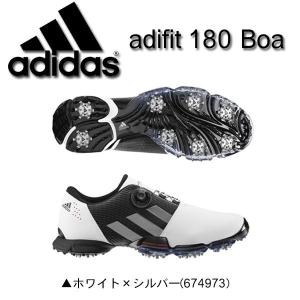 アディダス ゴルフ アディフィット 180 ボア 674973 ゴルフシューズ ホワイト×シルバー adidas adｉｆｉｔ 180 boa