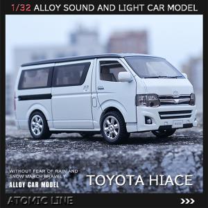 ミニカー/完成品 イグニッションモデル 1/18 T S D WORKS