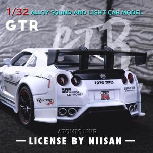 アイドロン 1/43 日産 スカイライン GT-R BNR34 ニスモ R-tune