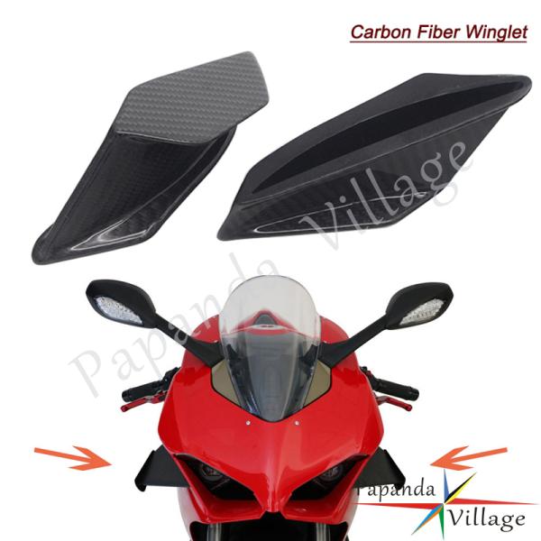 Racing Carbon Fiber Motorcycle Winglets Spoiler Fo...