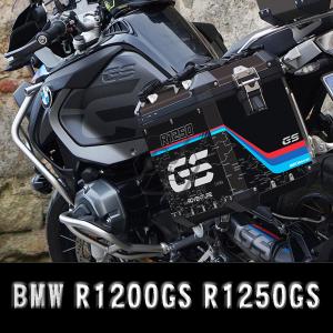 BMW パニアケース ステッカー r1200gs r1250gs アドベンチャー 2004-2020用 サイド 反射 デカール サイドボックス パニアケース シルバー ブラック