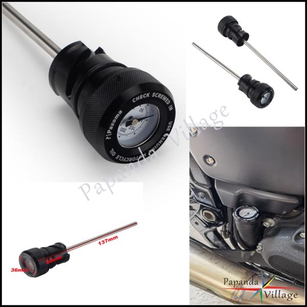 オイルゲージ ディップスティック 油温計オイルプラグ ハーレーソフテイル Breakout FXBR...