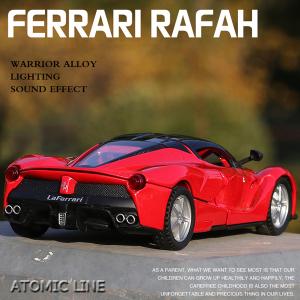 タミヤ（TAMIYA） ラ フェラーリ (ブラック) 完成品 1/24 SCALE