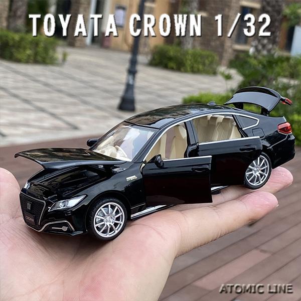 TOYOTA クラウン 1/32 ミニカー 全3色 ライト点灯 エンジンサウンド 合金モデル 模型 ...