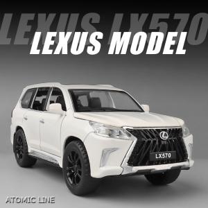 レクサス LX570 1/32 ミニカー 全4色 ライト点灯 エンジンサウンド 合金モデル 模型 ジオラマ