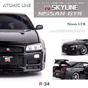 NISSAN スカイライン R34 GTR 1/32 ミニカー 全4色 ライト点灯 エンジンサウンド 合金モデル 模型 ワイルドスピード2 ジオラマ｜atomic-line