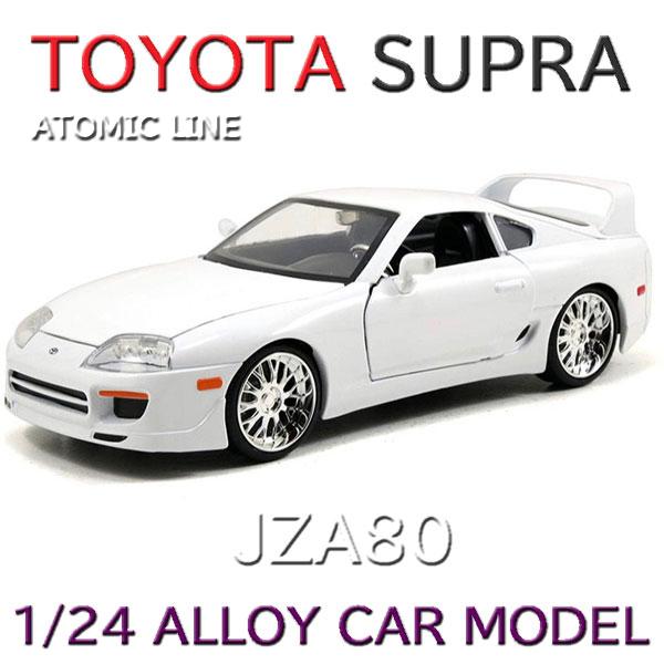 TOYOTA スープラ A80型 1/24 ミニカー 全2色 合金モデル 1993年-2002年 模...