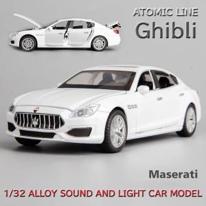 マセラティ ギブリ グランスポーツ 1/32 ミニカー 全4色 ライト点灯 エンジンサウンド 合金モデル 模型｜ATOMIC LINE