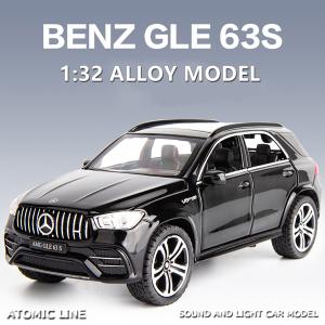 Spark 1/43 Mercedes Benz GLA (H247) 2020 Patagonia red メルセデス