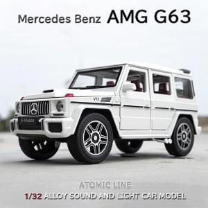 ミニカー ISC 1/18 メルセデスベンツ AMG G63 ゲレンデ 紫 予約商品