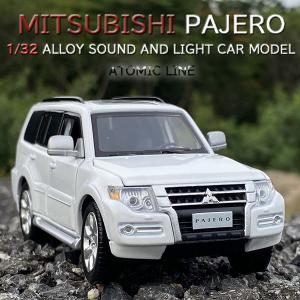 MITSUBISHI パジェロ 1/32 ミニカー 全5色 ライト点灯 エンジンサウンド 合金モデル