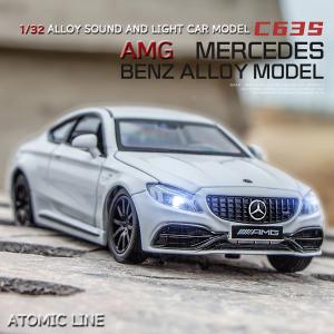 メルセデス ベンツ C63S クーペ AMG 1/32 ミニカー 全4色 ライト点灯 エンジンサウンド 合金モデル 模型