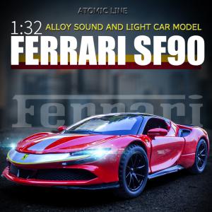 Ferrari SF90 フェラーリ 1/32 ミニカー 全4色 ライト点灯 エンジンサウンド 合金モデル 模型