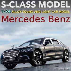 ICHIKO イチコー メルセデスベンツ 250SE MERCEDES BEMZ ブリキ
