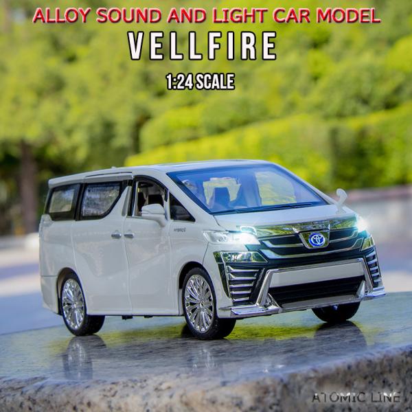 TOYOTA ヴェルファイア 1/24 ミニカー 全2色 ライト点灯 エンジンサウンド 合金モデル ...