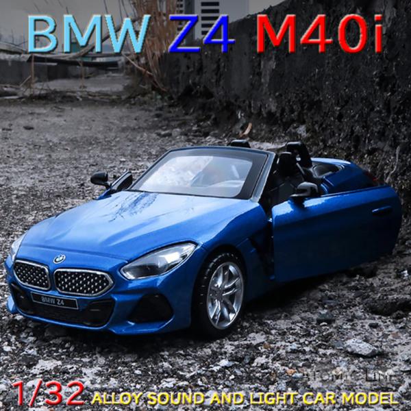 BMW Z4 M40i ミニカー 1/32 全3色 ライト点灯 エンジンサウンド 合金モデル 模型 ...