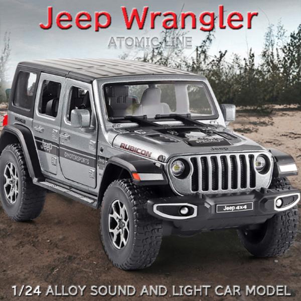 Jeep ラングラー 1/24 ミニカー 全4色 ライト点灯 エンジンサウンド 合金モデル 模型 ジ...