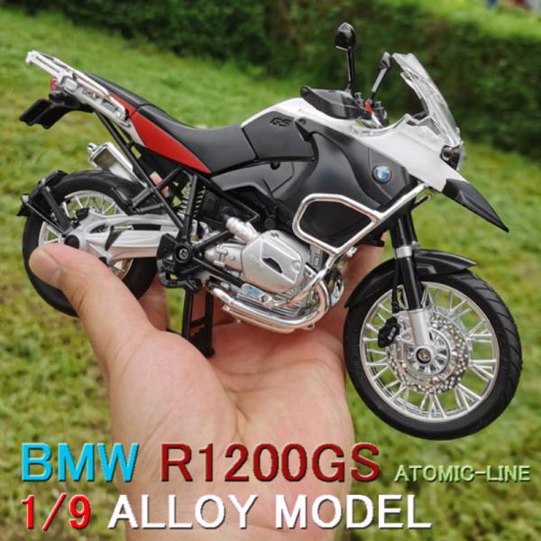 BMW R1200GS 1/9 ミニカー 全3色 合金モデル バイク 模型 ジオラマ