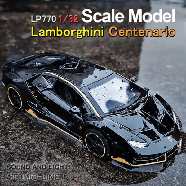 ランボルギーニ LP770 チェンテナリオ 1/32 ミニカー 全6色 ライト点灯 エンジンサウンド...