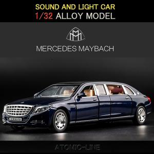 W2022548 ミニカー ベンツマイバッハS680 1:22スケール おもちゃ